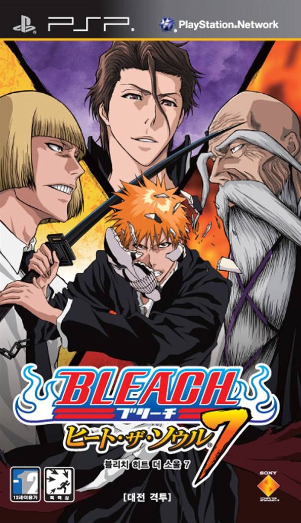 Bleach Heat The Soul 7 English Iso Download
